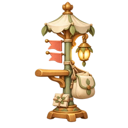 หอพักปีกไปรษณีย์จากเรื่องราว Moonwell