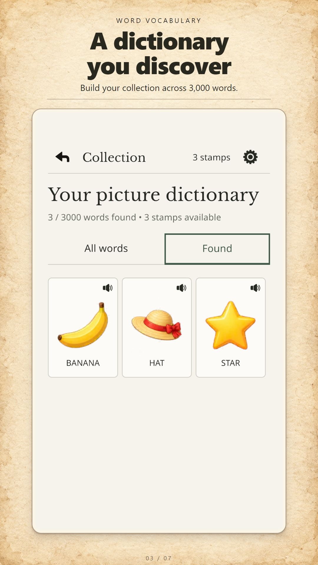หน้า Picture Dictionary แสดงคำที่ค้นพบ